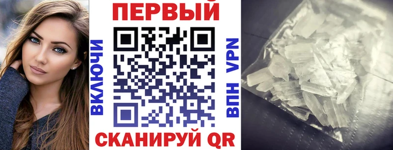 купить  сайты  Меленки  blacksprut ССЫЛКА  Amphetamine 98% 