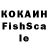 Героин герыч kp banna