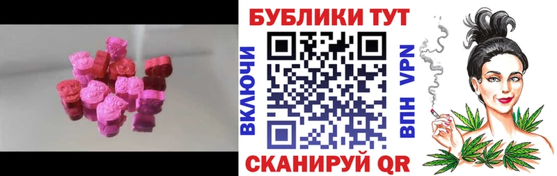 купить сайты Меленки Экстази 99%