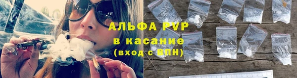 2c-b Бронницы