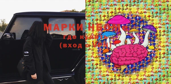 прущие крисы Богданович