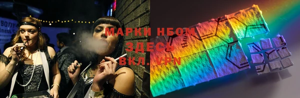 а пвп мука Бородино