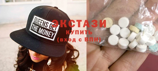 прущие крисы Богданович
