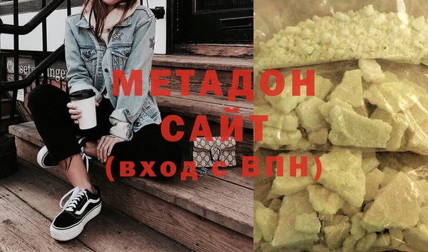 прущие крисы Богданович
