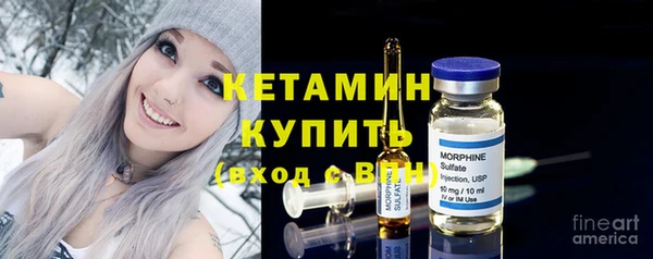 а пвп мука Богородицк