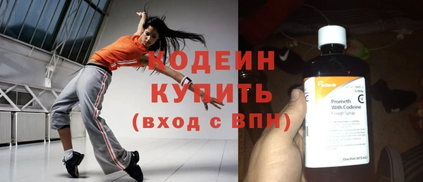 МДПВ Бугульма