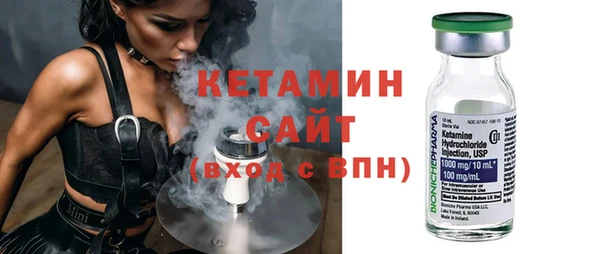 а пвп мука Бородино