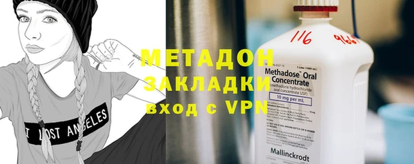прущие крисы Богданович