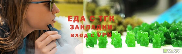 МДПВ Бугульма