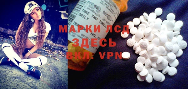а пвп мука Богородицк