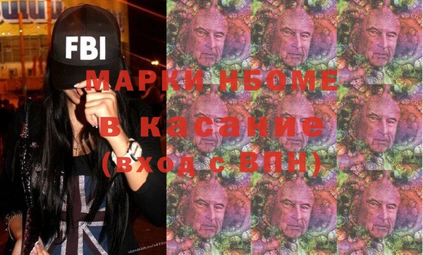 прущие крисы Богданович