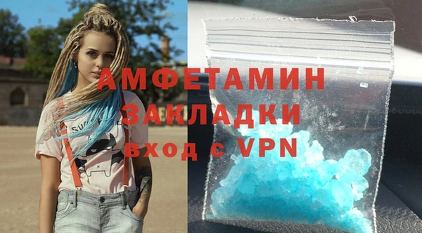 прущие крисы Богданович