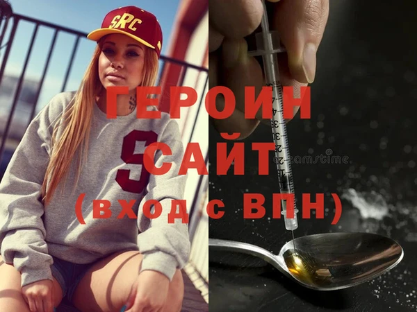 а пвп мука Богородицк