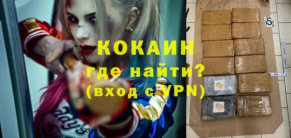 МДПВ Бугульма