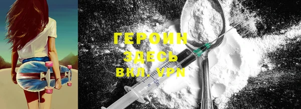 а пвп мука Бородино