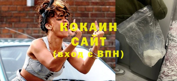 а пвп мука Богородицк