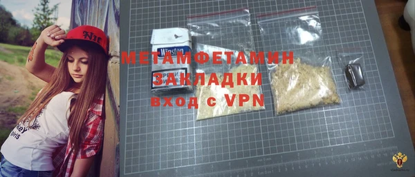 а пвп мука Бородино