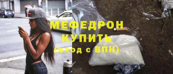 2c-b Бронницы