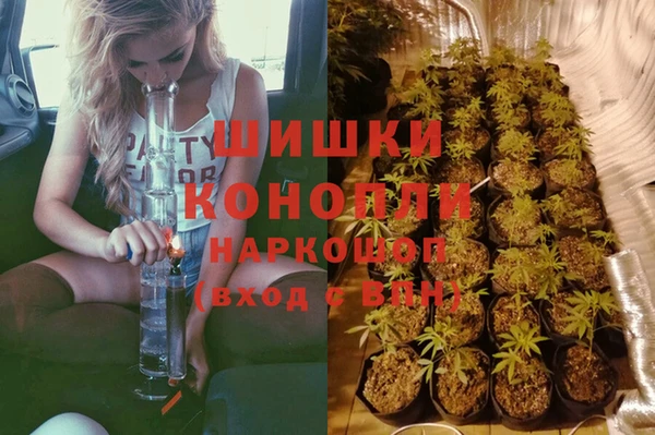 а пвп мука Богородицк