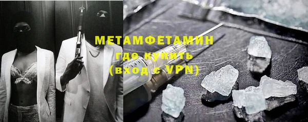 а пвп мука Богородицк