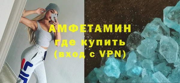 а пвп мука Богородицк