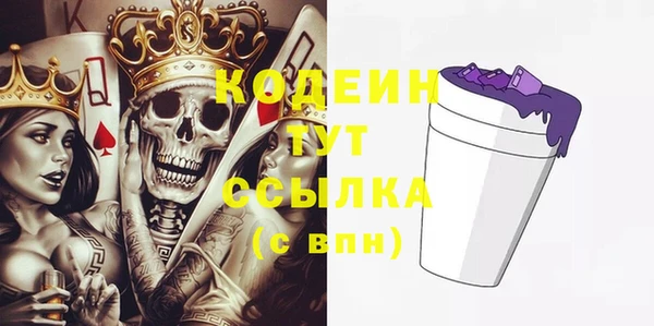 а пвп мука Бородино