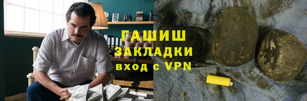 прущие крисы Богданович