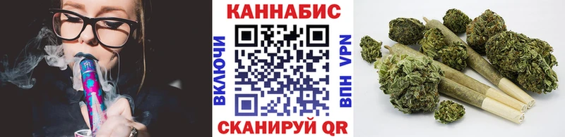 Конопля AK-47  купить наркоту  Меленки 
